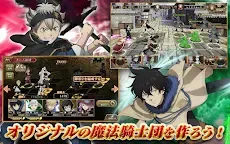 Screenshot 2: Black Clover: Infinite Knights | Japanese