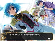 Screenshot 6: 恋する乙女と守護の楯