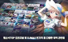 Screenshot 9: 偶像超音速 | 國際版