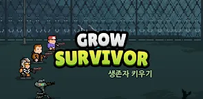Screenshot 16: 생존자 키우기 - 방치형 클리커