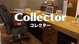 Screenshot 10: Escape the collector