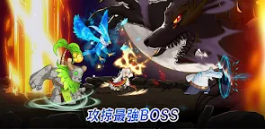 Screenshot 25: X魔法師養成