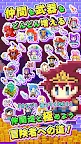 Screenshot 10: 商人サーガ「魔王城で金儲け！」