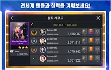 Screenshot 9: SuperStar JYPNATION | 한국버전/영문버전