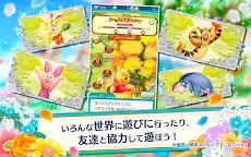 Screenshot 11: 花落迪士尼