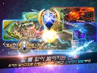 Screenshot 10: Legend Tactics Arena Master