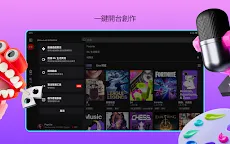 Screenshot 11: Twitch