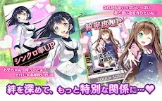 Screenshot 14: Ange Vierge: Girls Battle