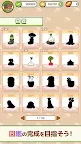 Screenshot 4: Vejimaru Encyclopedia ～Collect more than 300 Vejimaru to complete the pictorial book! ~