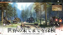 Screenshot 4: The Legend of Arthur -Excalibur- | Japanese