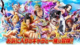 Screenshot 18: One Piece Treasure Cruise | Japanese