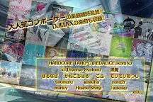 Screenshot 11: TAPSONIC TOP -タップソニック トップ- | グローバル版