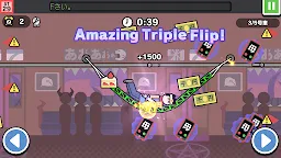 Screenshot 4: 今日は行けません。