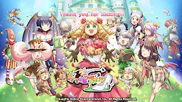 Screenshot 14: Princess Punt Sweets 