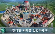 Screenshot 7: Game of War - Fire Age