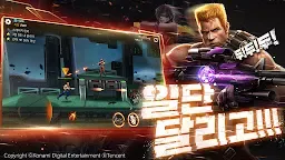 Screenshot 2: Contra Returns | Korean