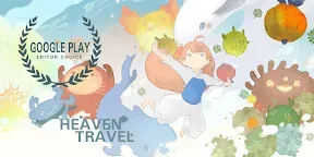 Screenshot 10: HEAVEN TRAVEL