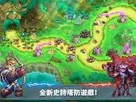 Screenshot 11: Kingdom Rush 5: Alliance TD