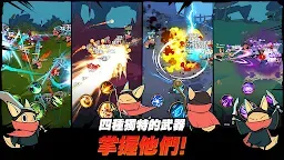 Screenshot 11: 有尾的惡魔殺手