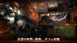 Screenshot 4: 天堂M | 日版