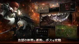 Screenshot 4: Lineage M(リネージュM) | 日本語版
