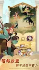 Screenshot 6: 劍與遠征 | 國際版