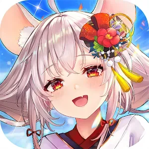 少女迴戰 | 英文版