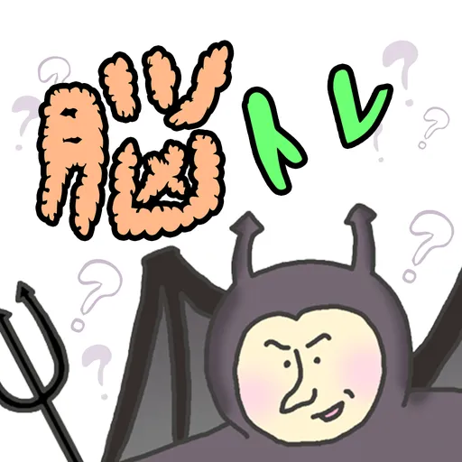 questions-and-answers-games