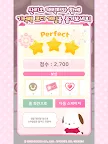 Screenshot 10: 헬로우 스윗 데이즈