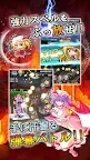 Screenshot 8: Touhou Fantasy Clicker | Japanese