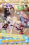 Screenshot 3: 口袋騎士 | 日版