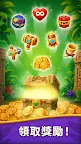 Screenshot 5: 秘境寶石神廟 (Jewel Temple)