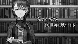 Screenshot 22: ALTER EGO