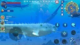 Screenshot 7: Mosasaurus Simulator