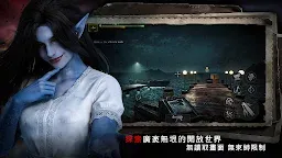 Screenshot 8: 噩夢深處：喪屍生存恐怖冒險遊戲
