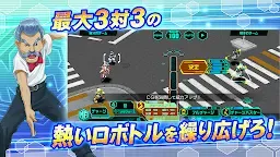 Screenshot 1: メダロットＳ（メダロットエス）