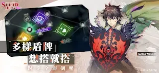 Screenshot 19: 盾之勇者成名錄：RISE | 國際版