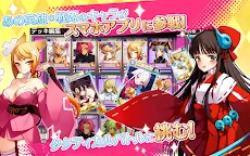 Screenshot 4: 戰姬帝國 from 英雄戰姬