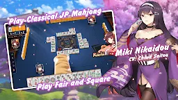 Screenshot 6: Mahjong Soul | อังกฤษ