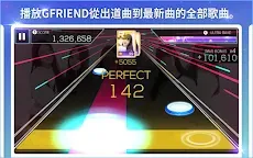 Screenshot 10: SuperStar GFRIEND