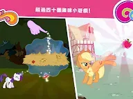 Screenshot 13: 彩虹小馬：和諧探索