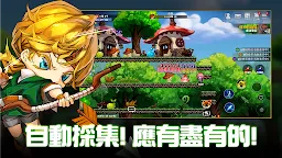 Screenshot 19: 史萊姆獵人