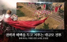 Screenshot 22: Lineage 2: Revolution | Coreano