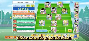 Screenshot 11: Captain Tsubasa: Dream Team | Globale
