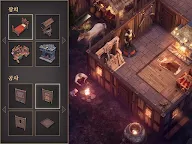 Screenshot 15: Grim Soul: Dark Fantasy Survival
