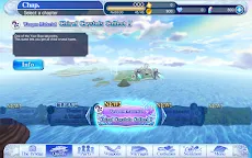 Screenshot 7: Tales of the Rays | English