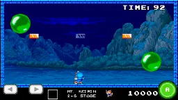 Screenshot 5: super pang arcade