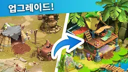 Screenshot 7: 패밀리 아일랜드 - 농장모험게임