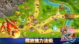 Screenshot 20: Kingdom Rush 6: Genesis TD