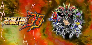 Screenshot 16: Super Robot Wars DD | Japonais